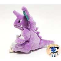 Authentic Pokemon Center Plush Pokemon fit Nidoking 14cm 